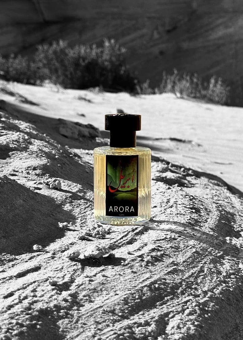 أرورا | ARORA - 1