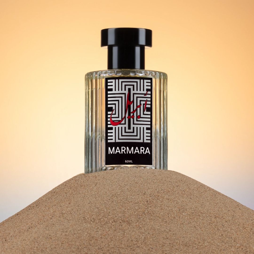 مرمرة | MARMARA - 1