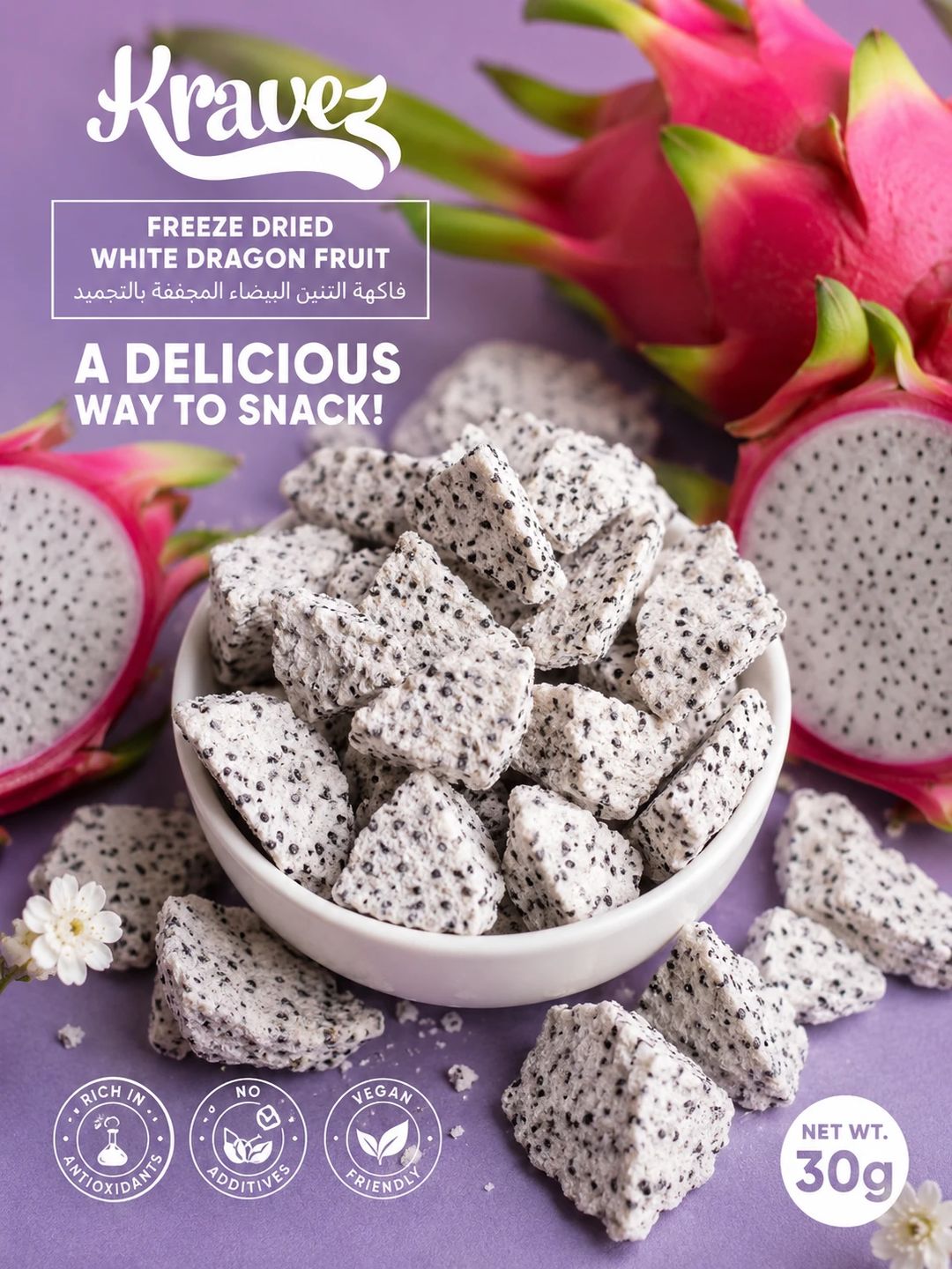 White dragon fruit - 1