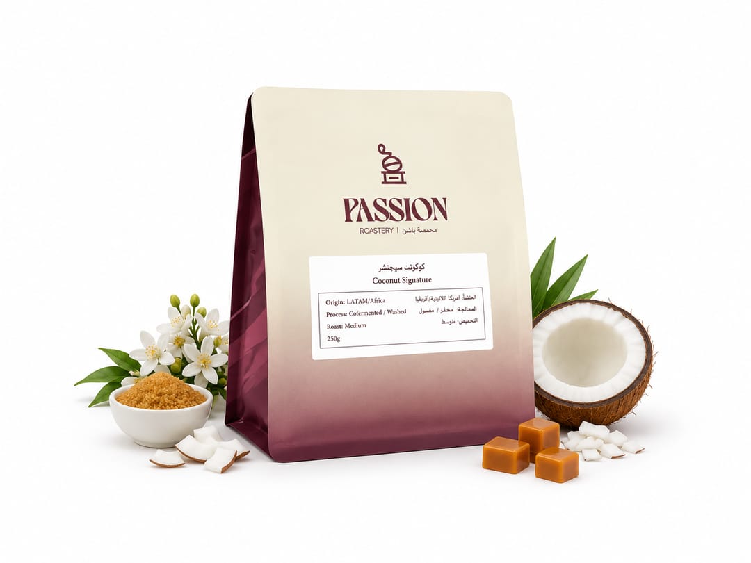 كوكونت سيجنتشر - 250G - 1