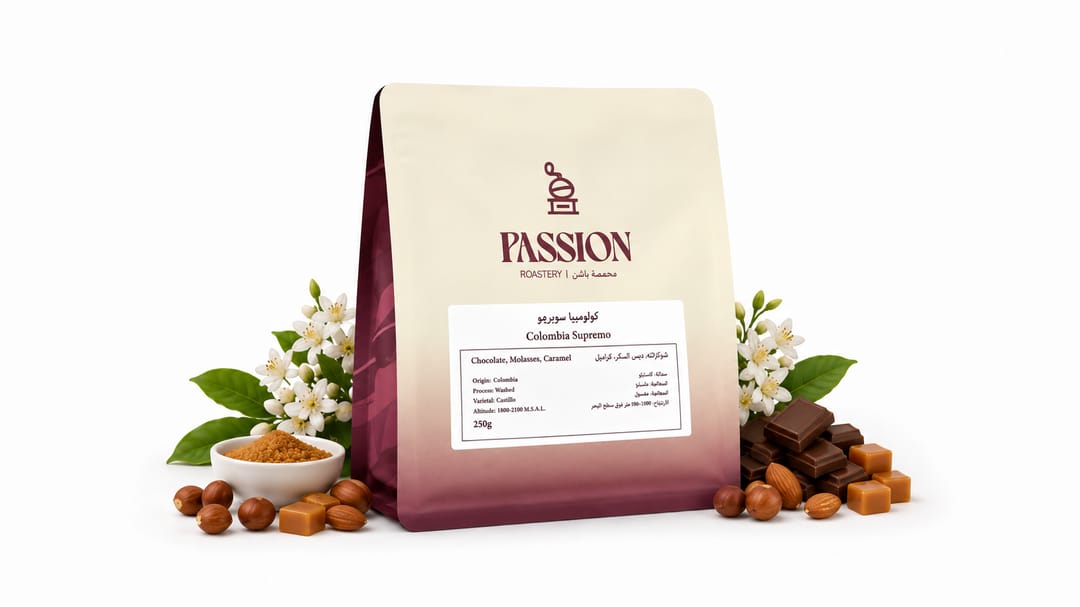 كولومبيا سوبريمو - 250G - 1