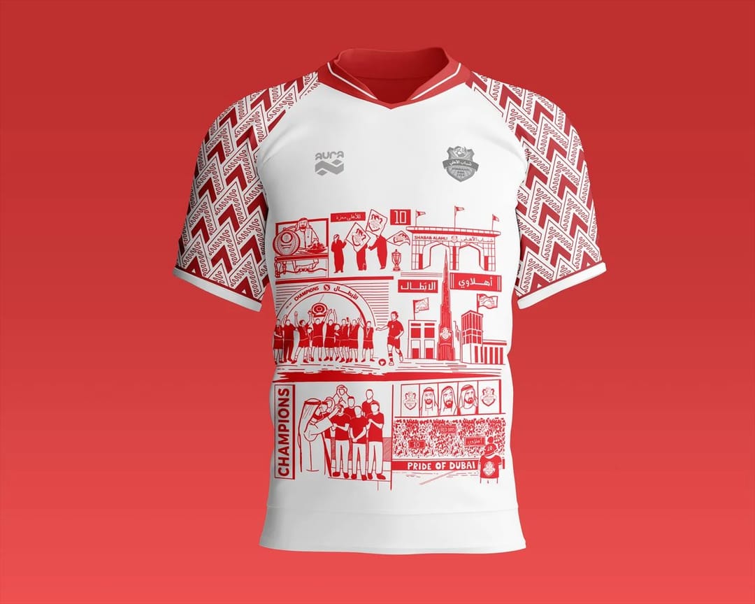 Shabab AlAhli - Champions shirt - 1