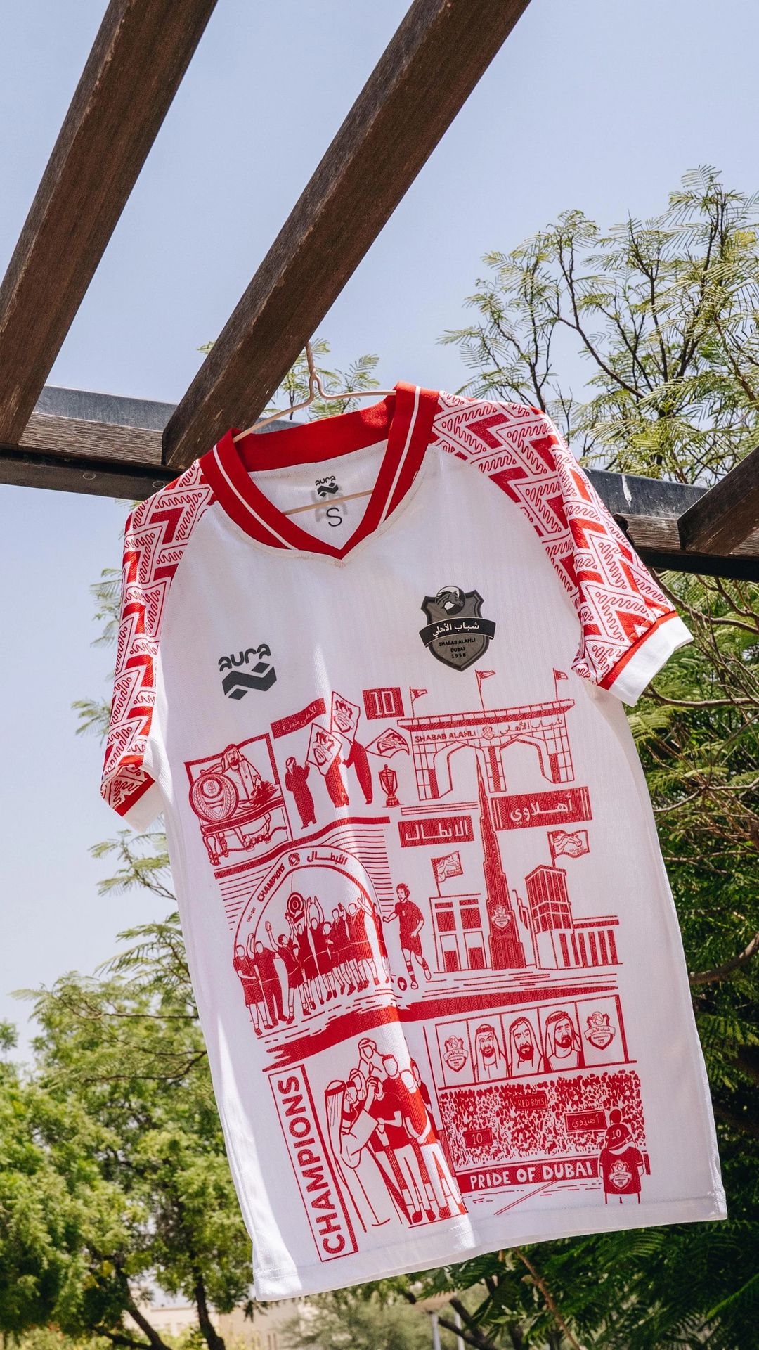 Shabab AlAhli - Champions shirt - 3