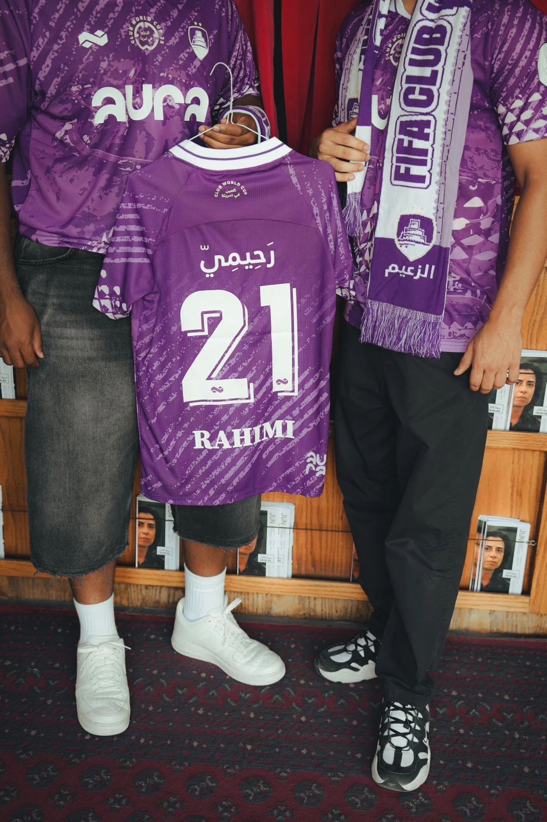 Al Za’eem Club World Cup Shirt - Rahimi Shirt - 1