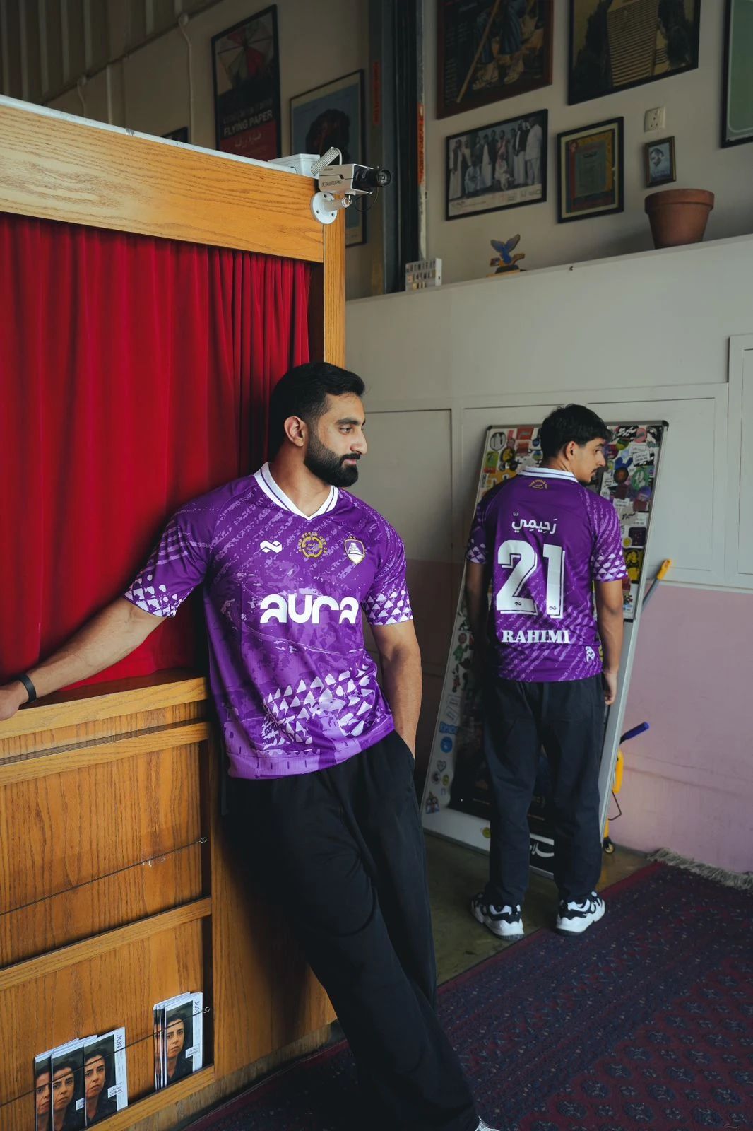 Al Za’eem Club World Cup Shirt - Rahimi Shirt - 4
