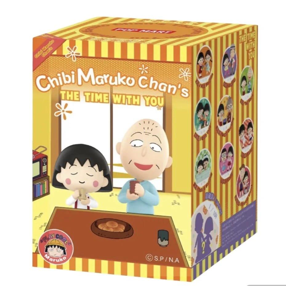 POP MART CHILBI MARUKO "THE TIME WITH YOU" - 1