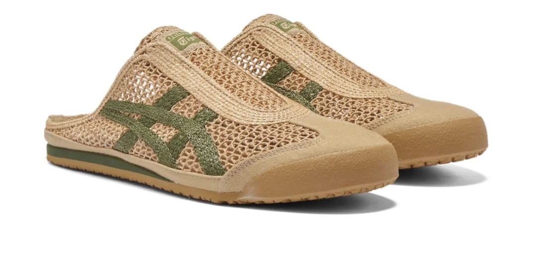 ONITSUKA TIGER SABOT "BROWN GREEN" - 2