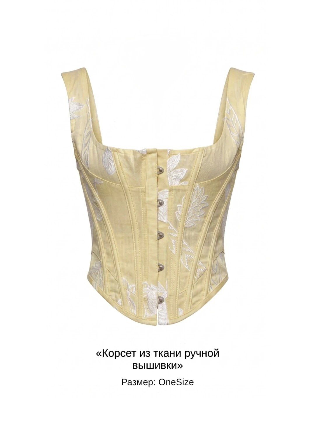 Corset Lemon - 2