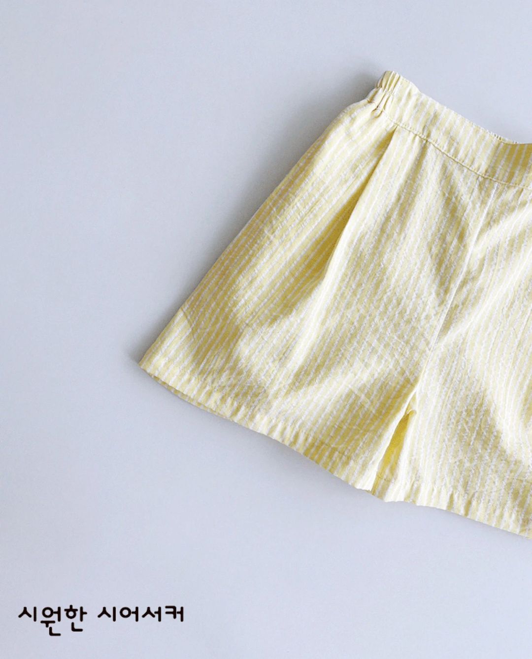Striped yellow pants - 2