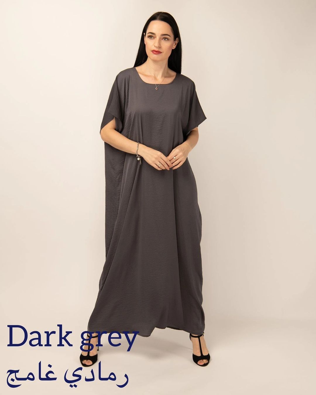 Offer: 3 Dresses for 200 - 10