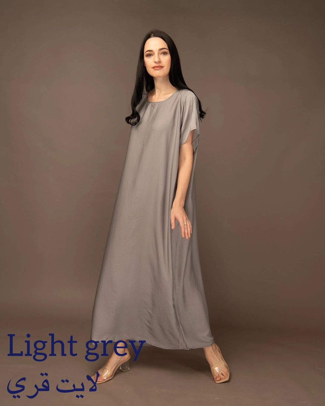 Offer: 3 Dresses for 200 - 11