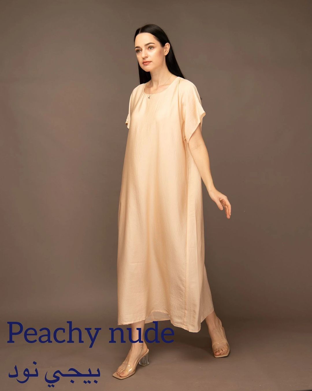 Offer: 3 Dresses for 200 - 14