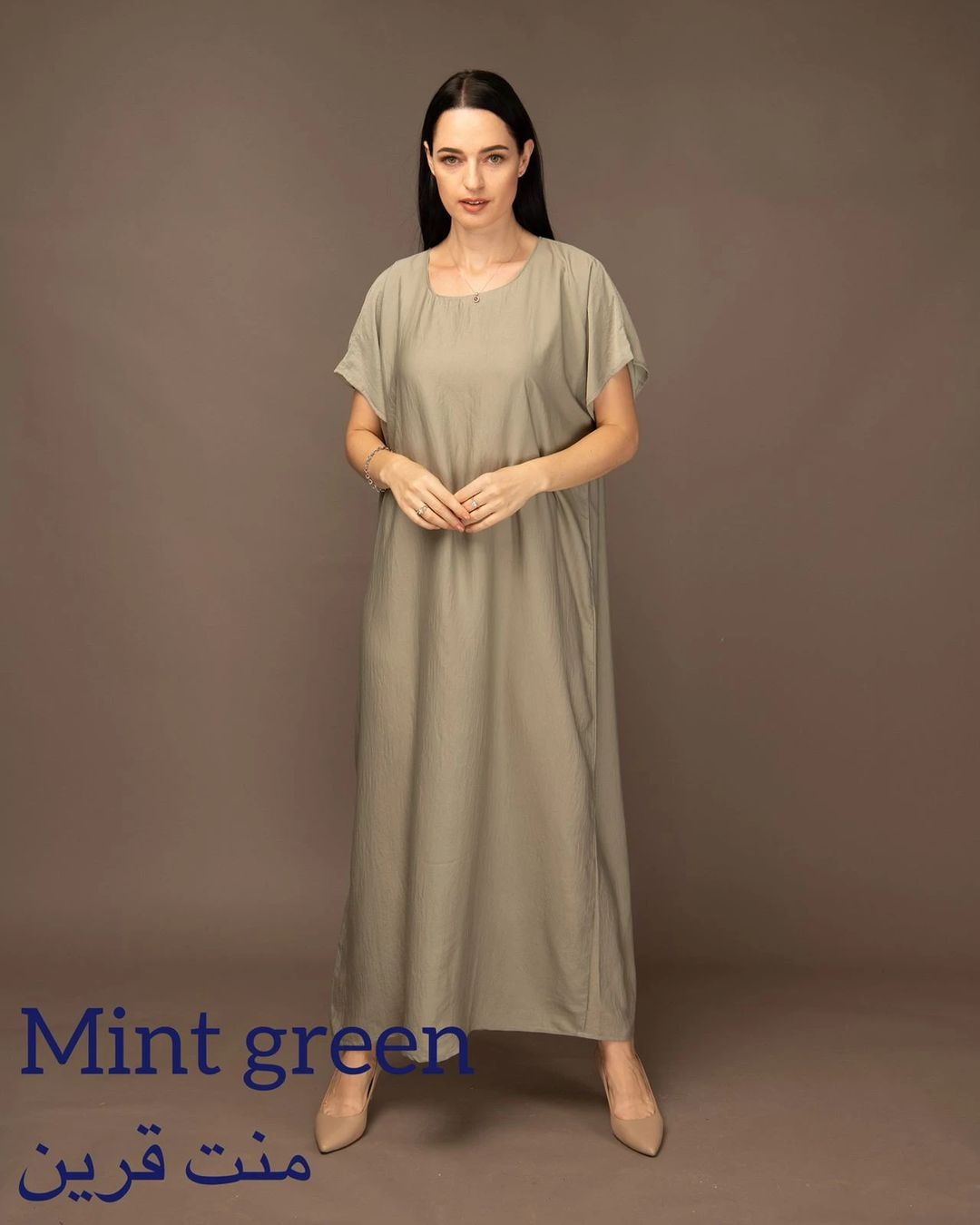 Offer: 3 Dresses for 200 - 15