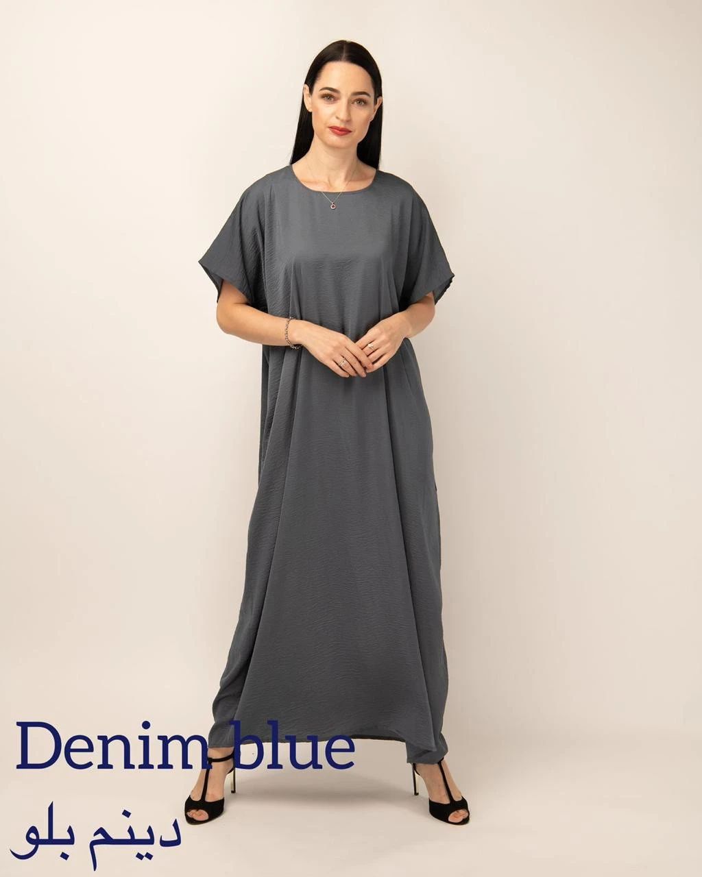 Offer: 3 Dresses for 200 - 16