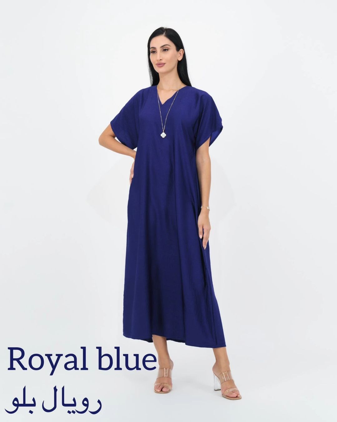 Offer: 3 Dresses for 200 - 18