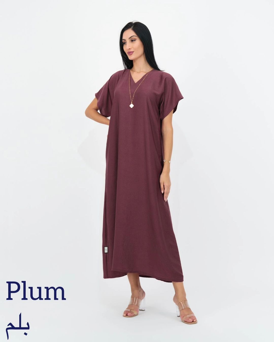 Offer: 3 Dresses for 200 - 20