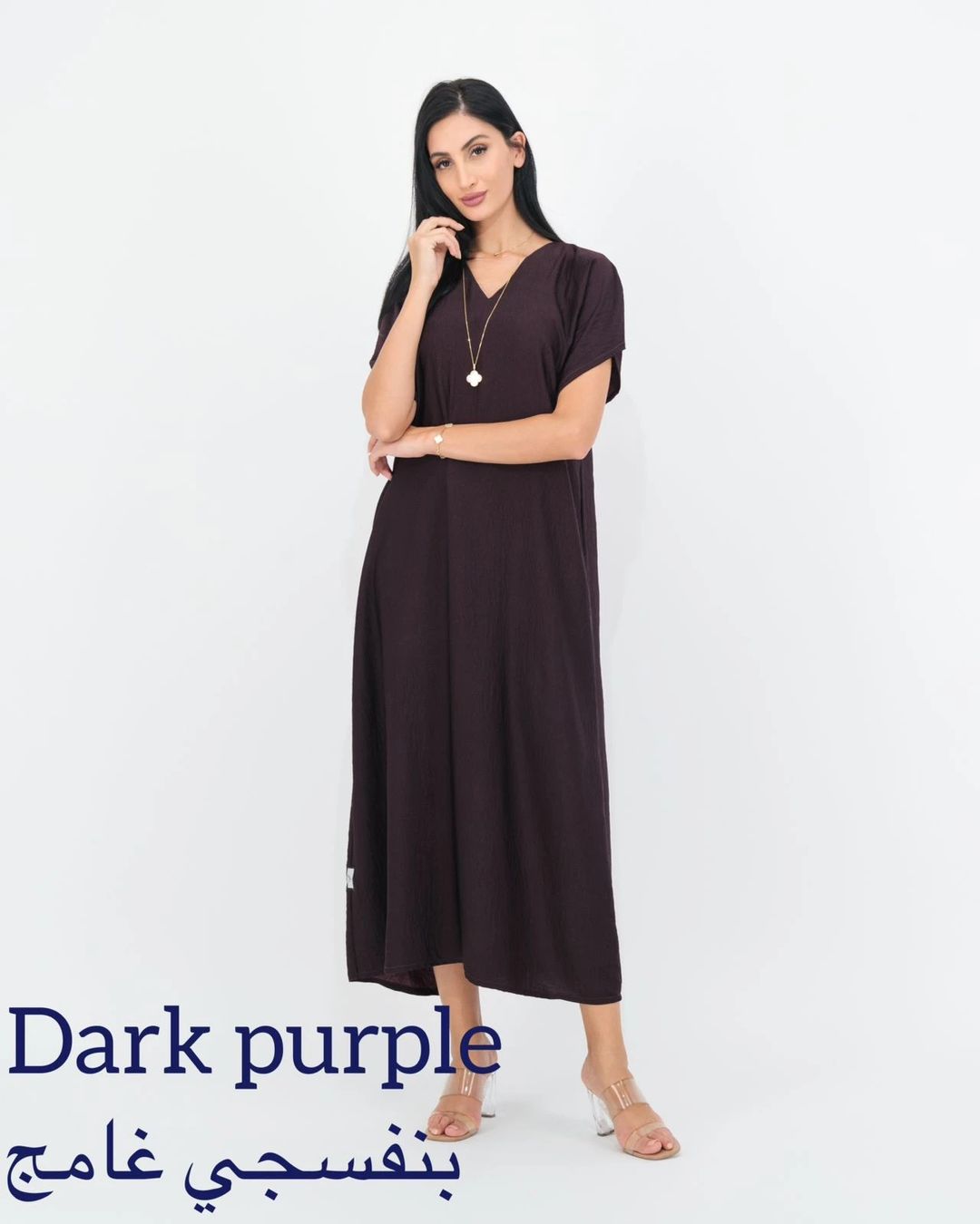 Offer: 3 Dresses for 200 - 21