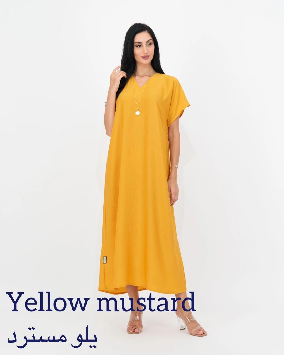 Offer: 3 Dresses for 200 - 23