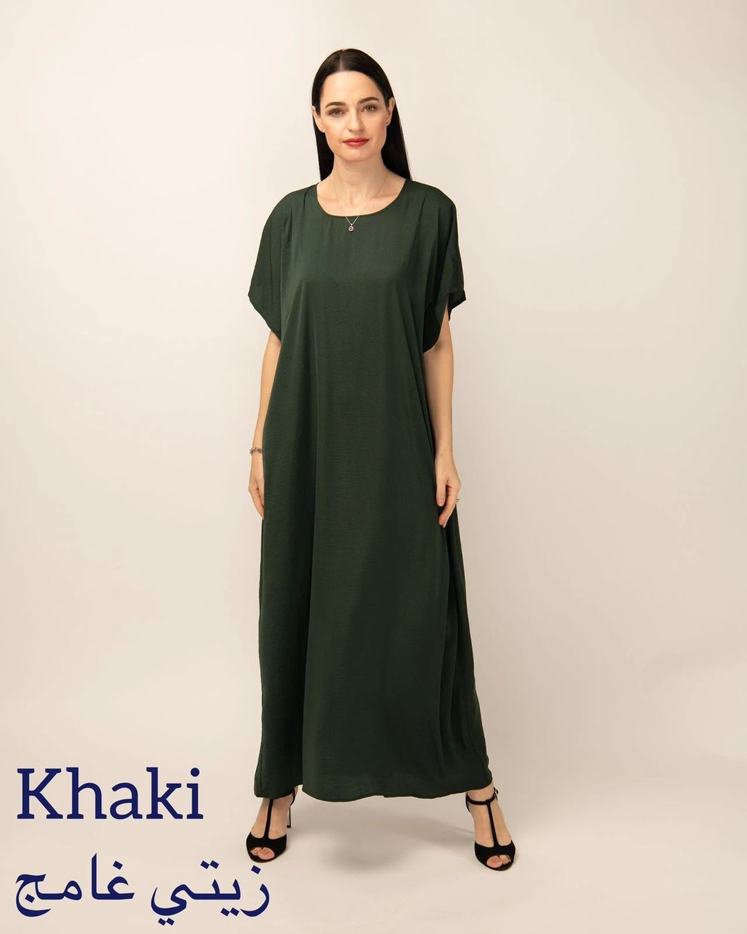 Offer: 3 Dresses for 200 - 3