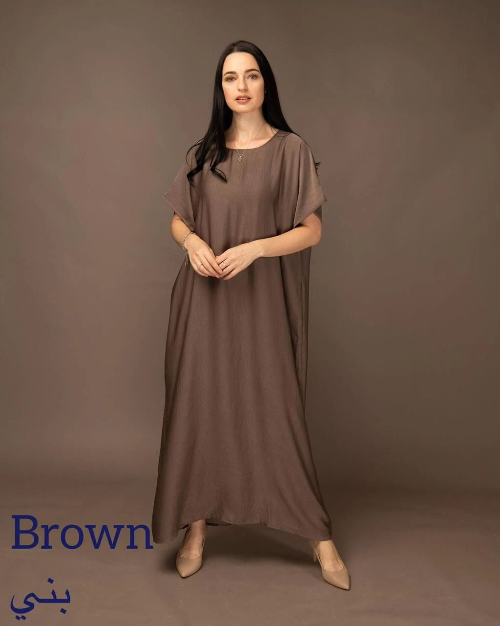 Offer: 3 Dresses for 200 - 5