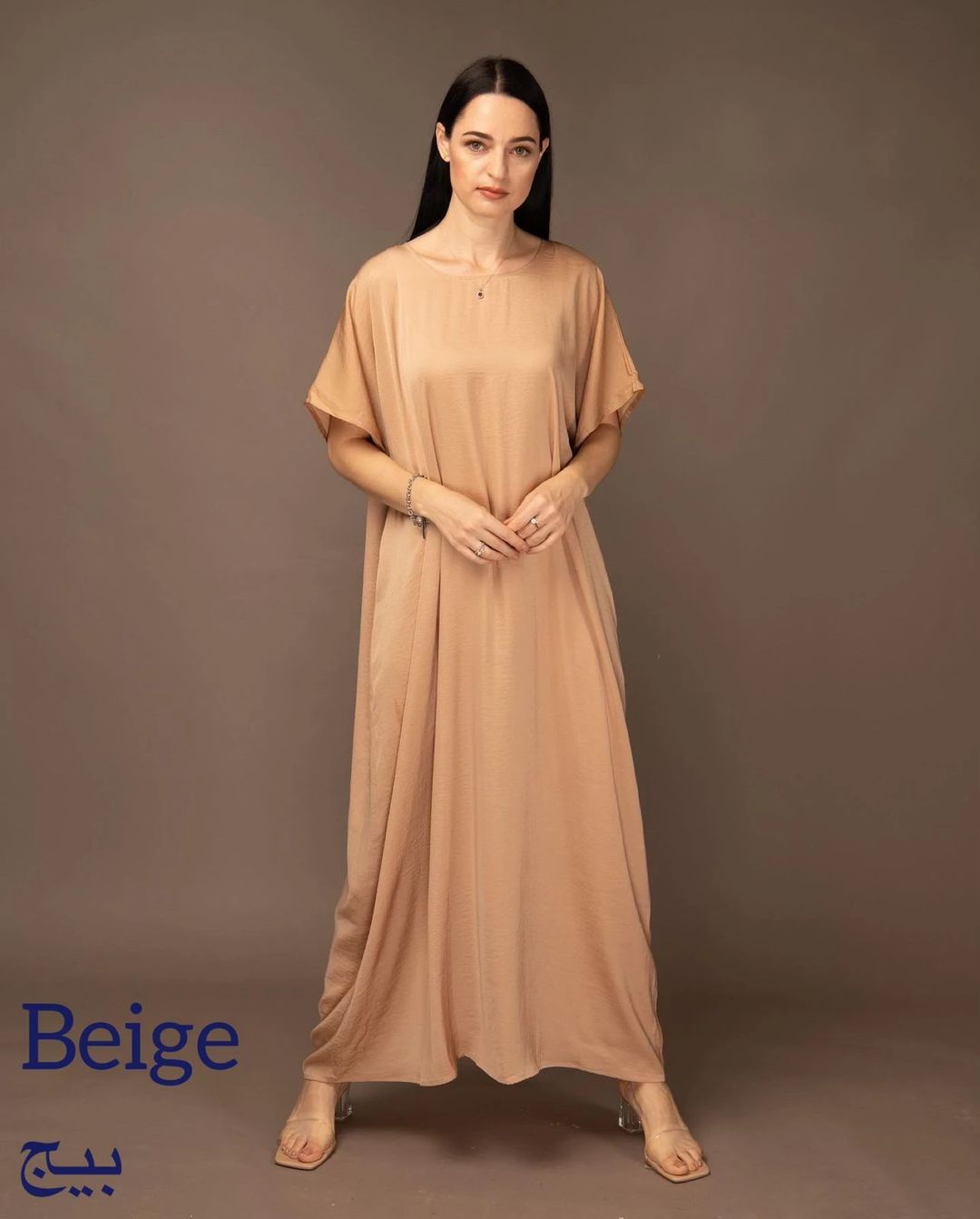Offer: 3 Dresses for 200 - 7