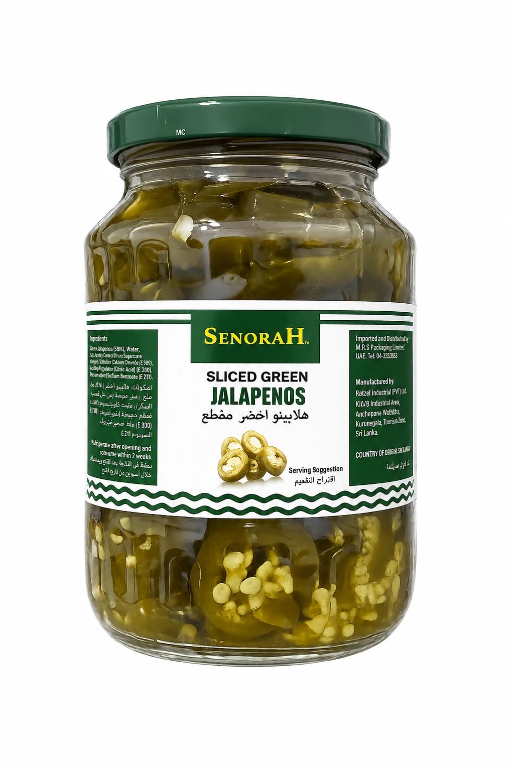 Jalapenos - 1