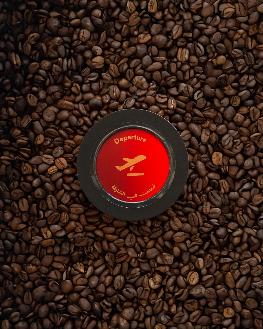 COFFEE DRIP - 2