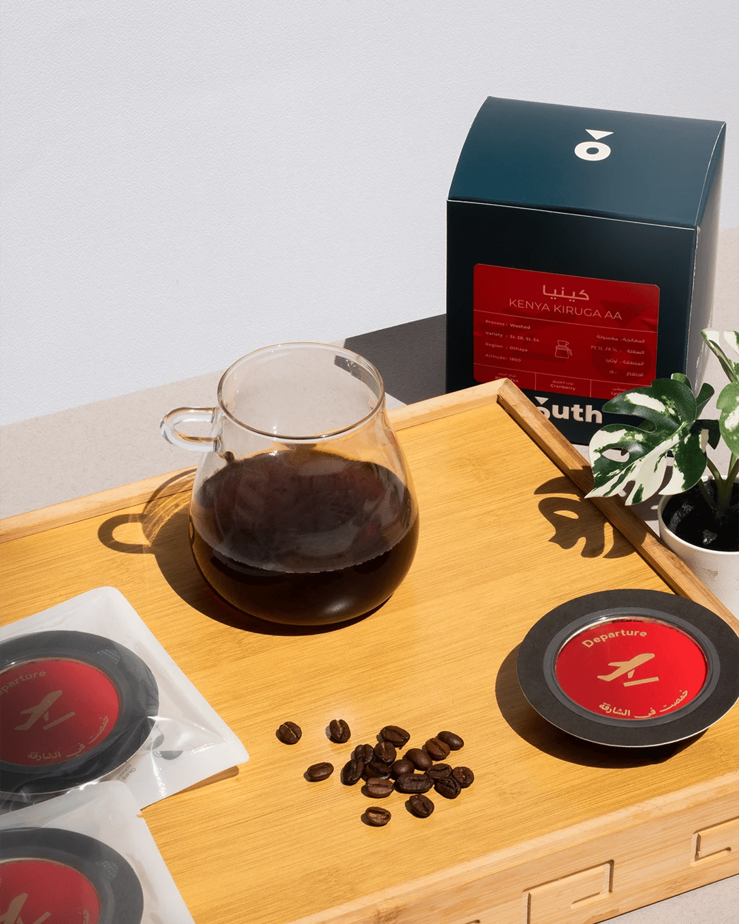 COFFEE DRIP - 1