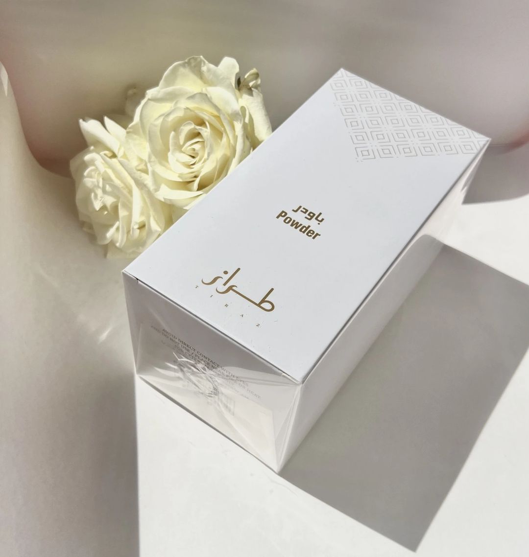 باودر طراز - 1
