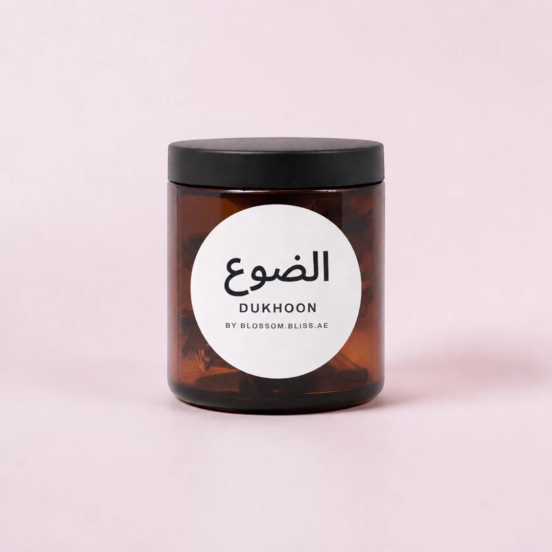 الضـوع Dukhoon - 1