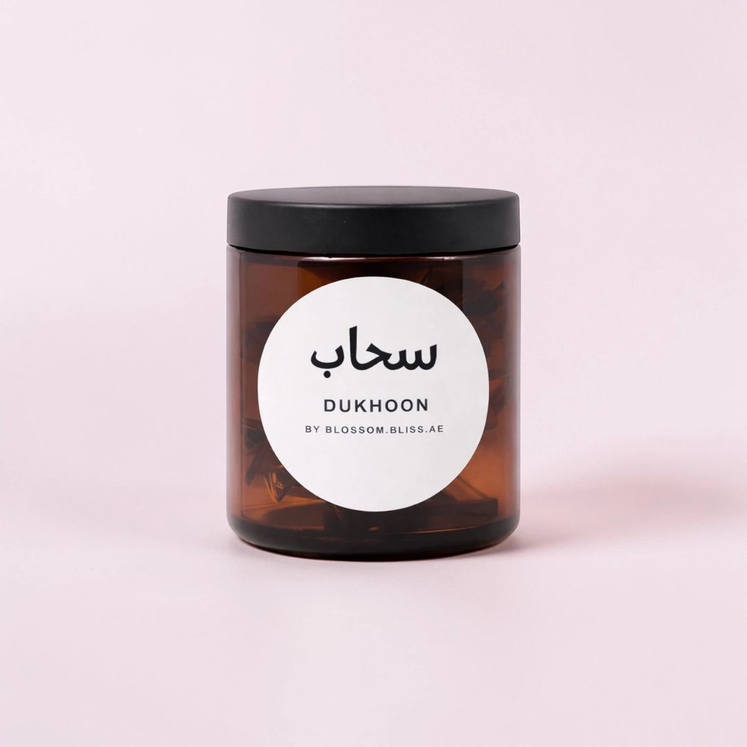 دخـون سحـاب - 1