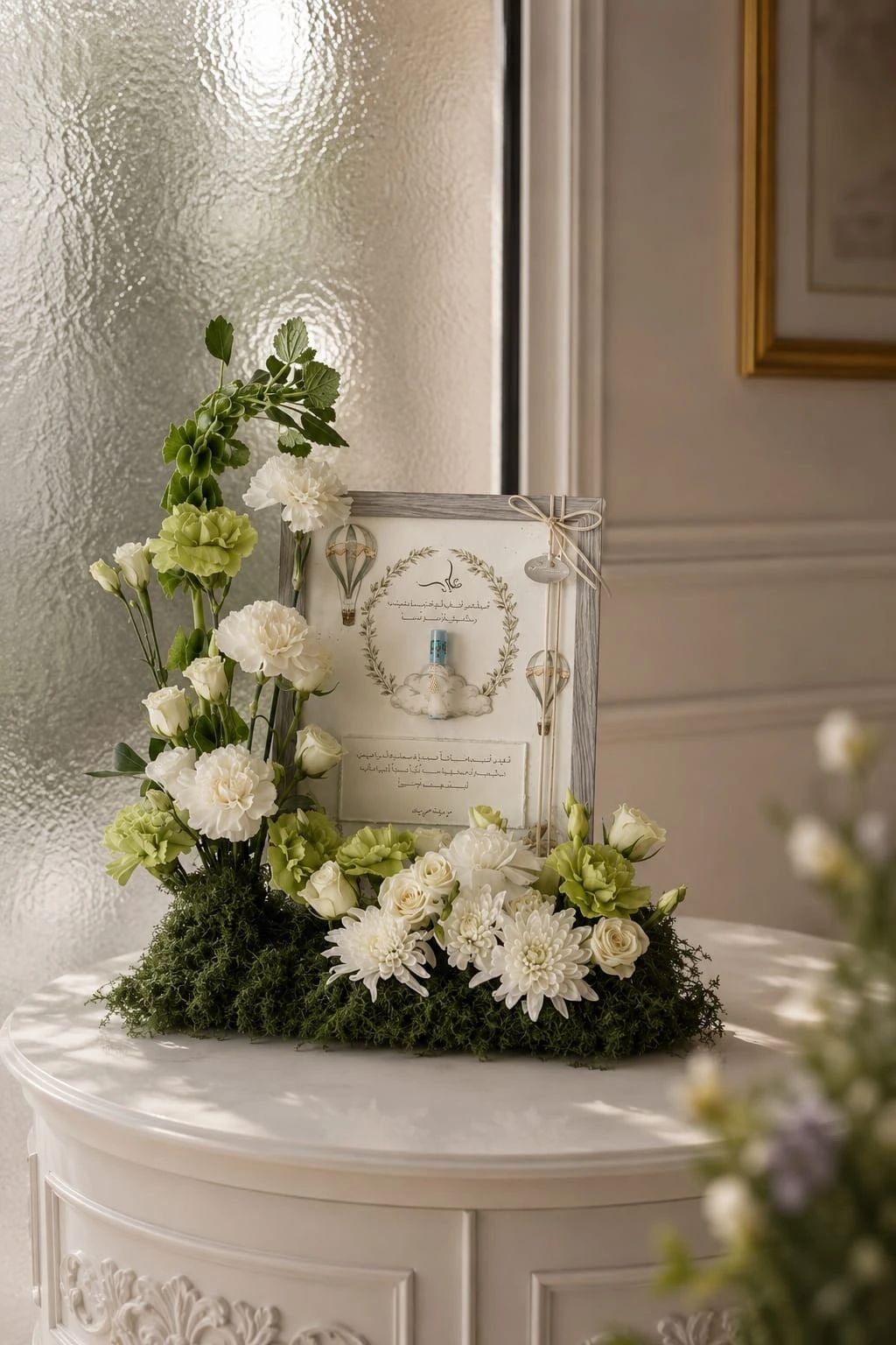 BABY BOY FRAME WITH FLOWERS - 1
