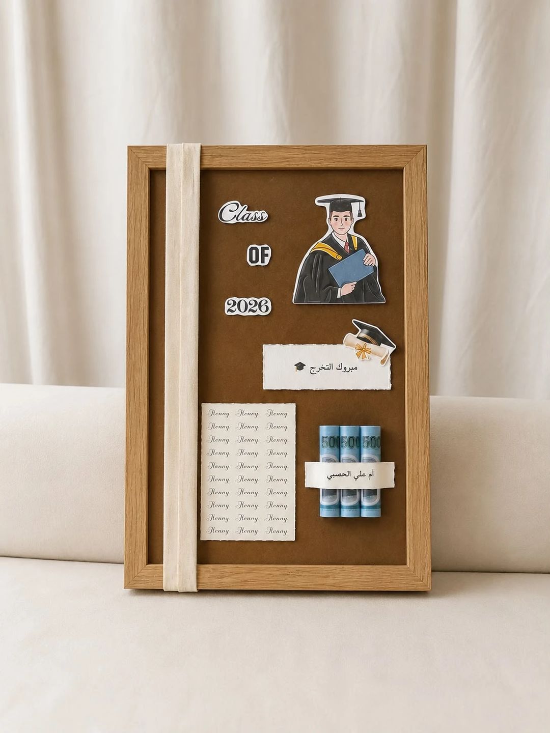 FRAME FOR GRADUATION MAN - 1