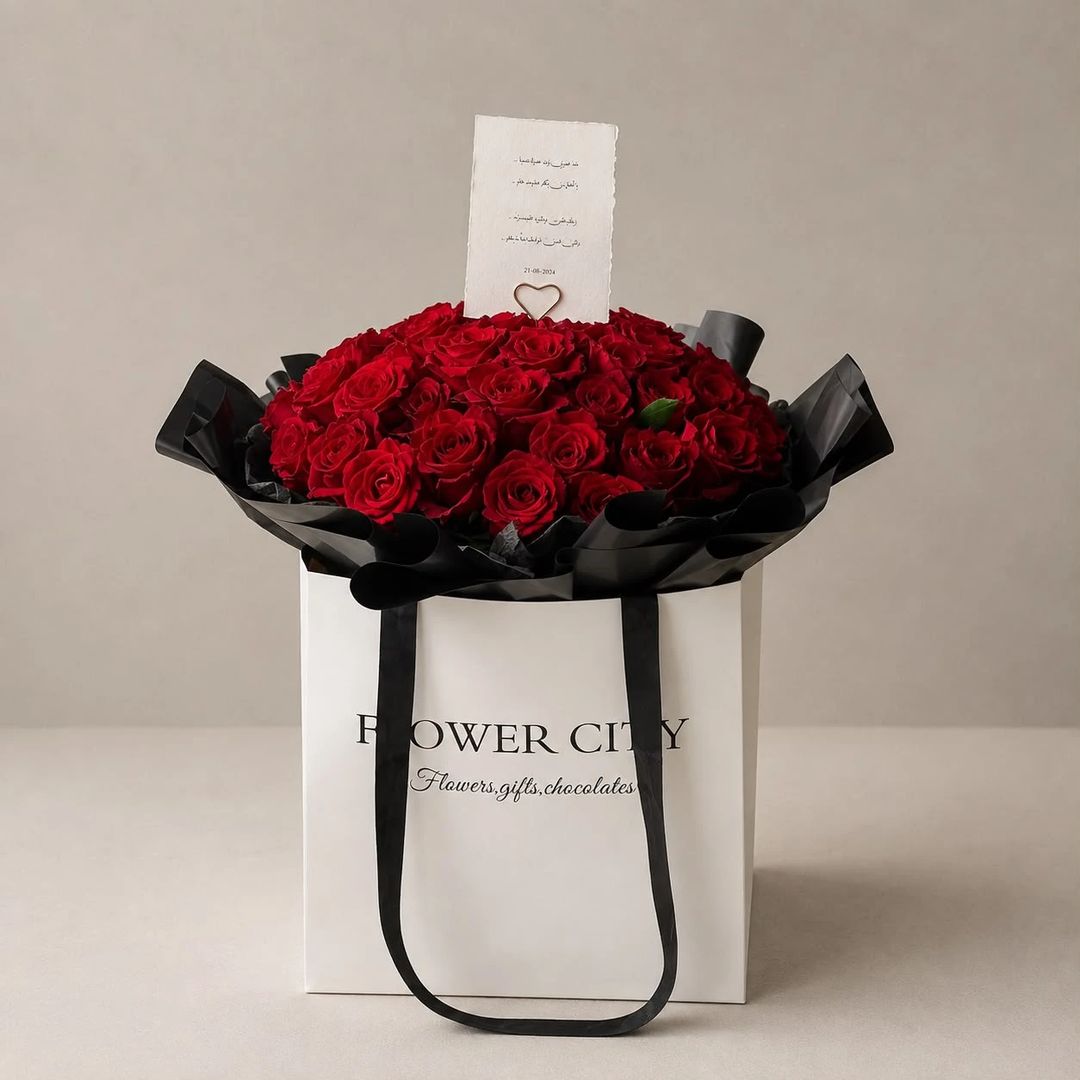 ROUND BOUQUET OF RED ROSES - 1