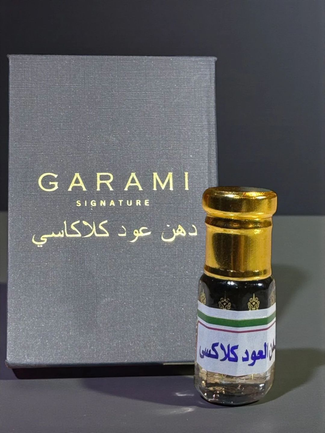 Garami ¼ Tola Kala Kasi - 1