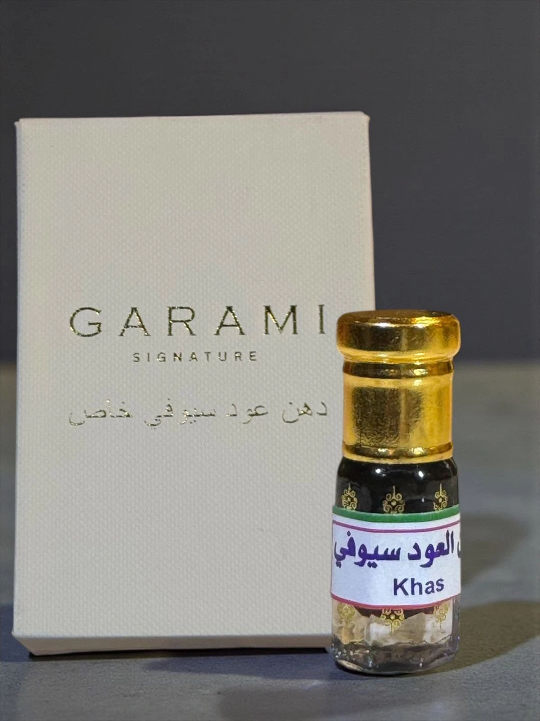 Garami ¼ Tola Suefi Khas - 1