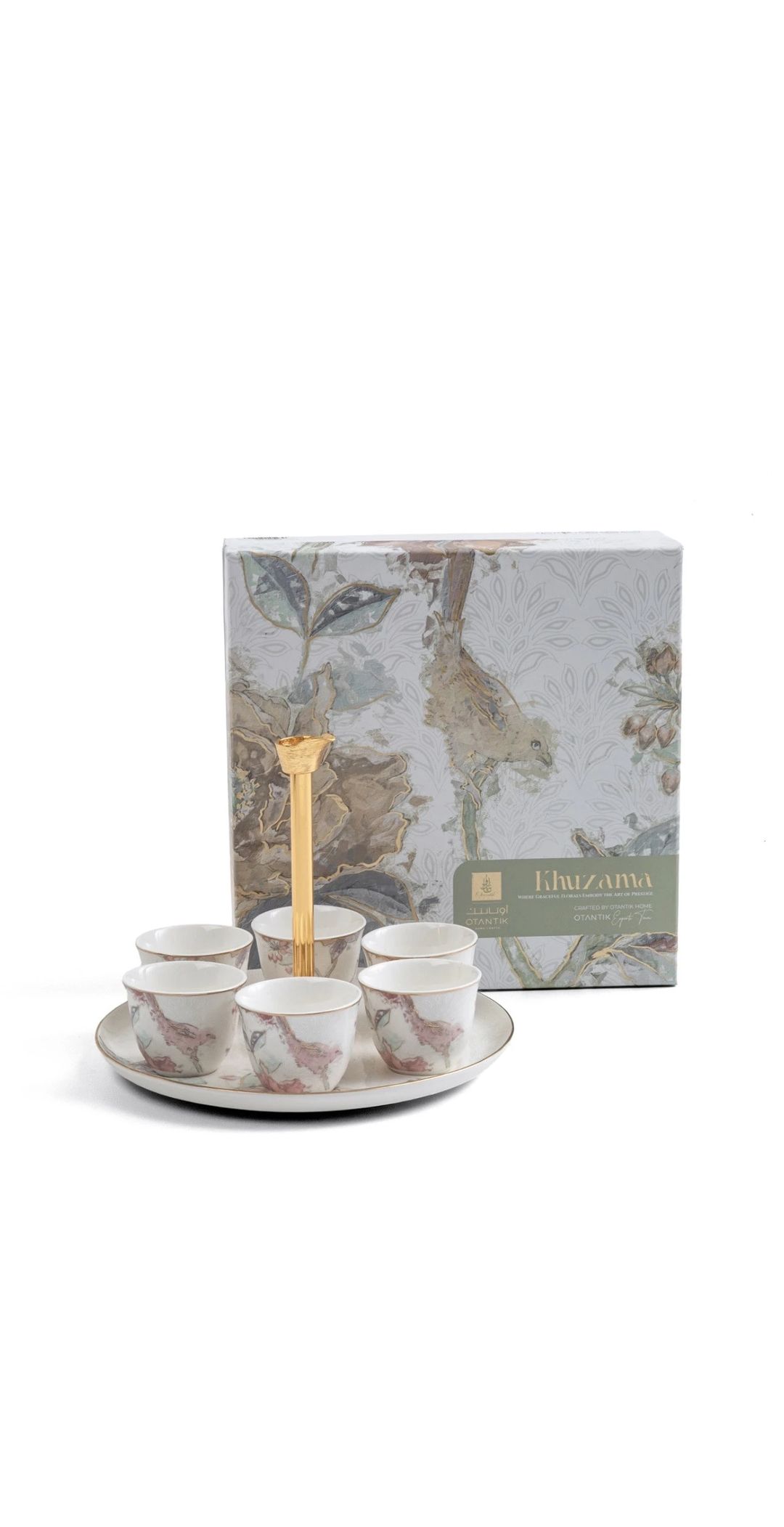 Khuzama Collection Arabic Coffee Set - 7 pcs - Red & Gold - 1
