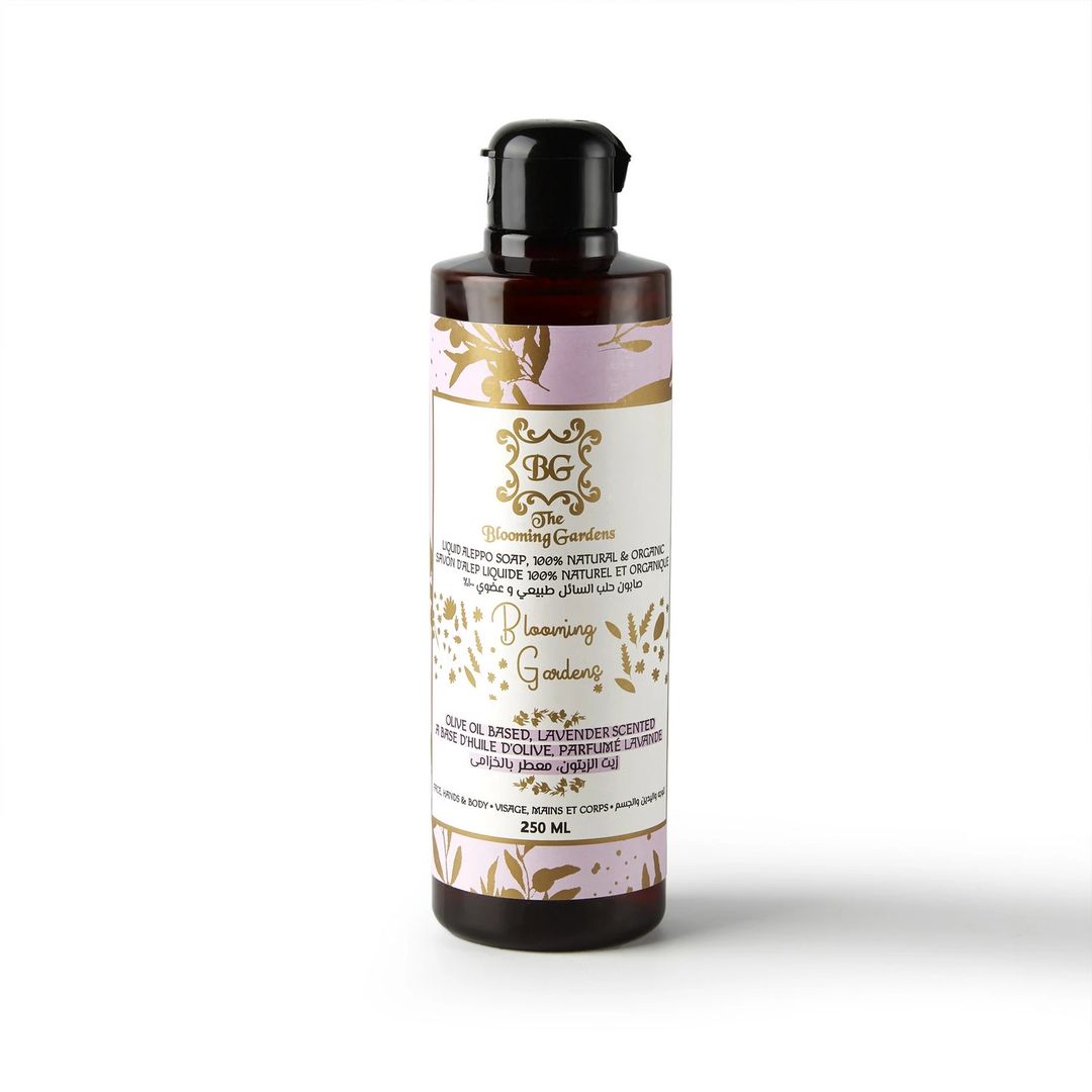 Liquid Aleppo Soap, Floral Collection, Lavender 250ML - 2