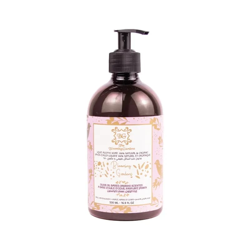 كيس صابون برش معطر 1 كيلو ياسمين - 1