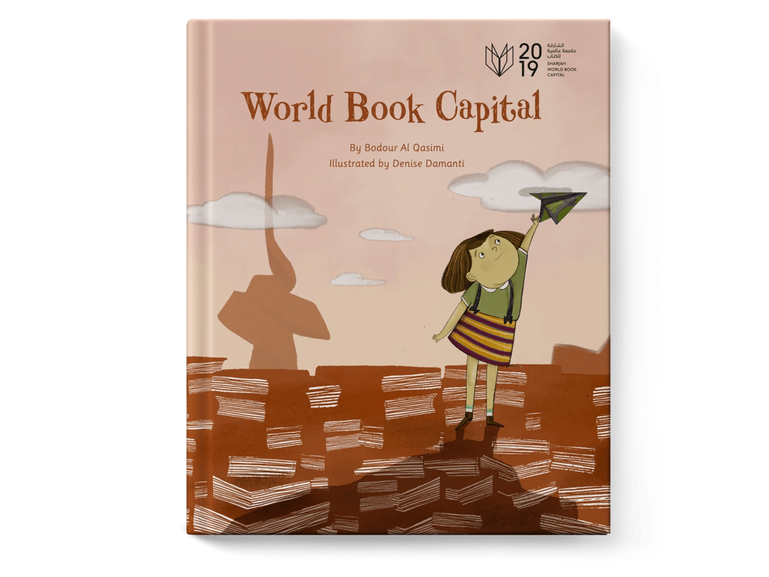 العاصمة العالمية للكتاب (انجليزي) - 1