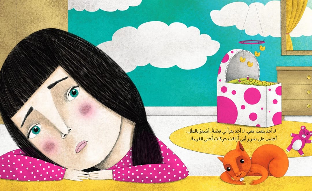 فوشتاكاتو - 2