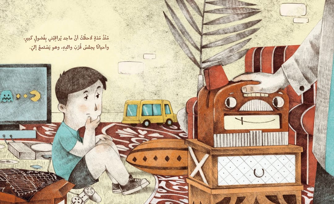 مذياع الحكايات - 3