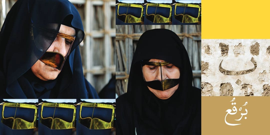 أ ب ت من الإمارات - 3