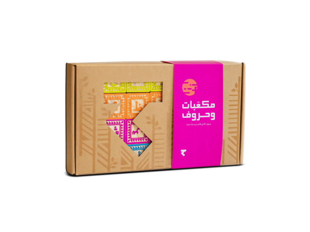 Cubes and Alphabets - 1
