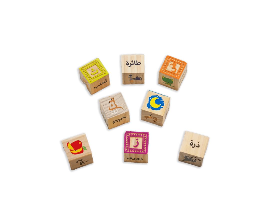 Cubes and Alphabets - 4