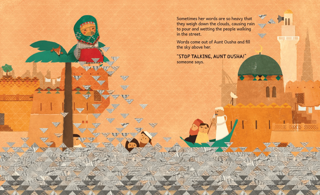 العمة عوشة (انجليزي) - 2