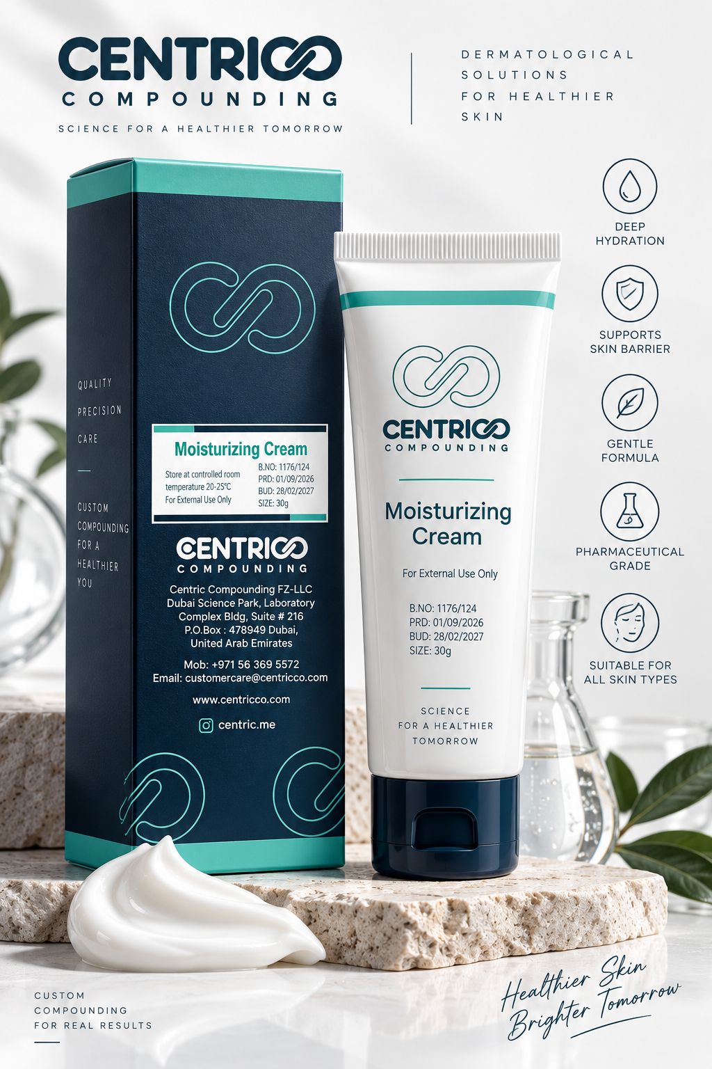 كريم Centrico المرطب - 2