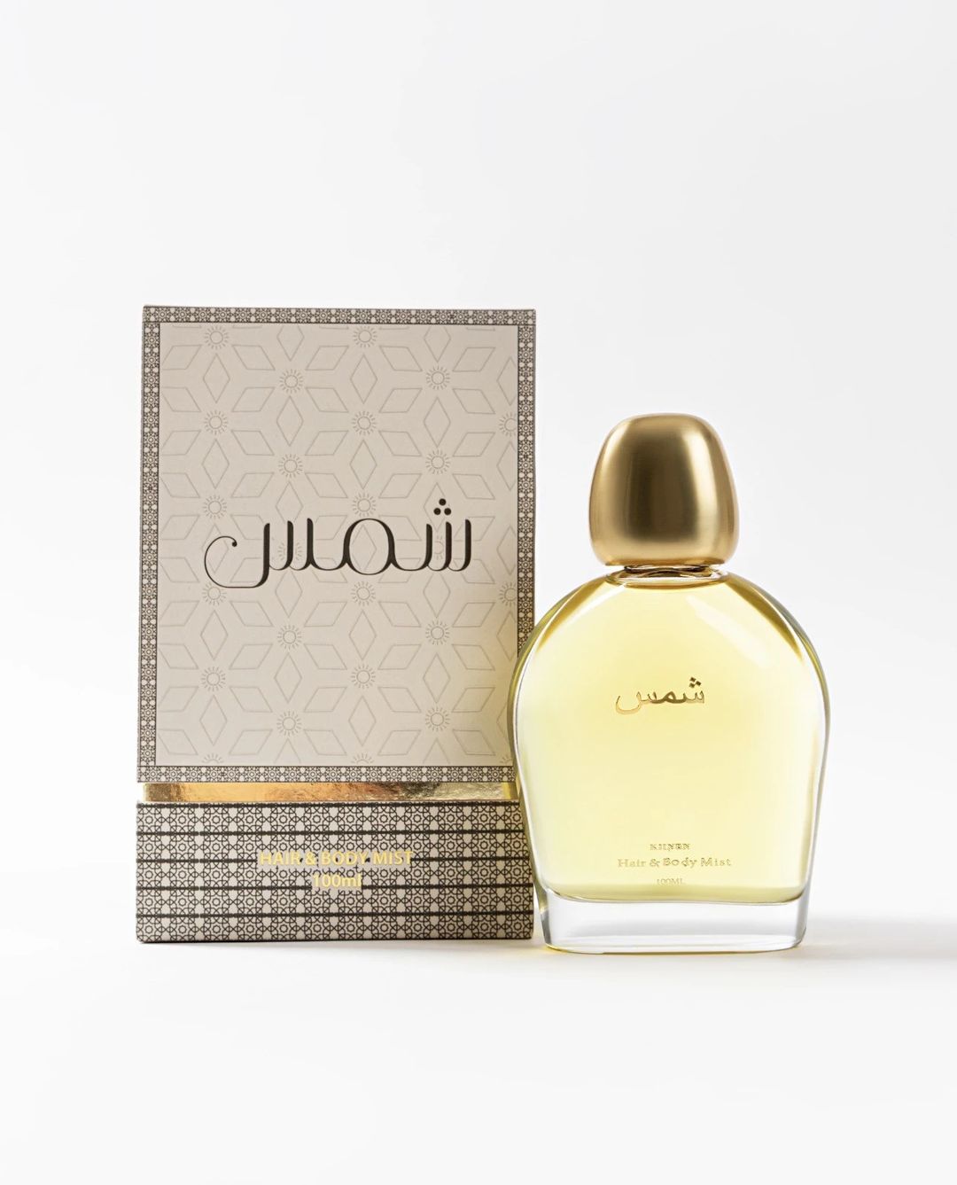 عطر الشعر شمس - 1