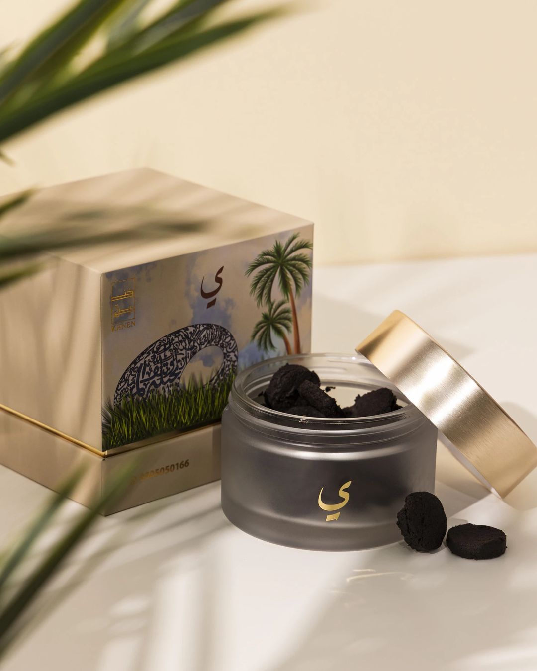 ي (عربي-فرنسي) - 3
