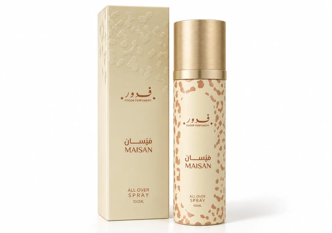 MAISAN | All-Over Spray - 2